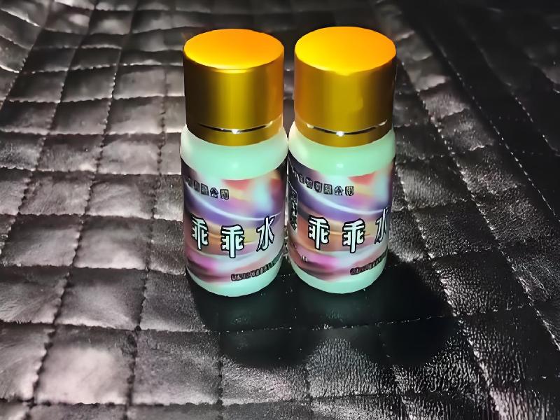 女士专用蓝精灵5751-0Qk型号